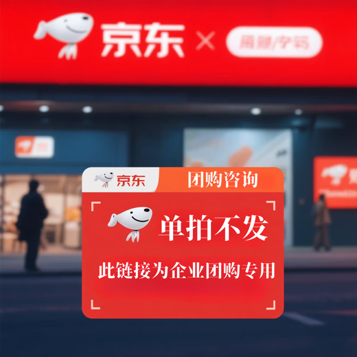 OQB德国宝宝辅食锅婴儿煎煮一体麦饭石多功能不粘锅小奶儿童家用TX. 团购请咨询 1寸