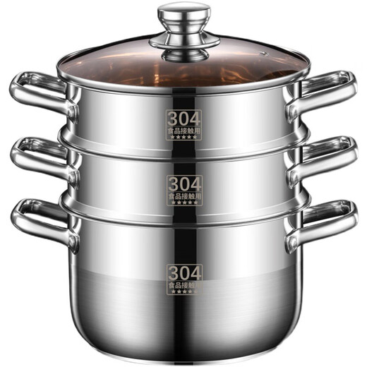 
Seiko small steamer 304 stainless steel thickened soup pot with steamer trunk multi-layer induction cooker gas stove special All-steel model with 1 steam grid 5-8 15828cm
