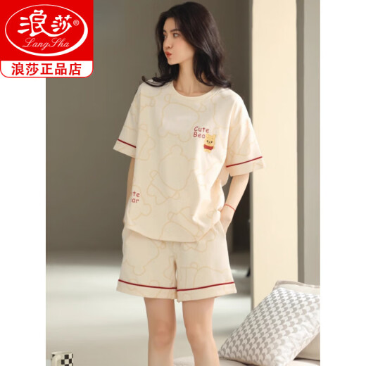 
Langsha high-end pajamas for women in summer pure cotton shorts shorts sweet thin cotton casual student home clothing set YZ9895 9854 L [Recommended 100-120 Jin [Jin equals 0.5 kg] wear]