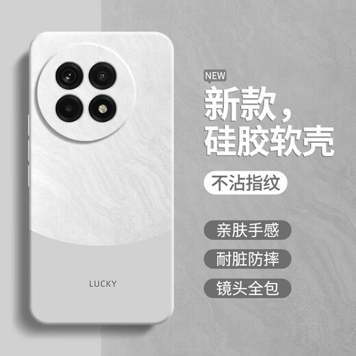 极简风适用一加Ace5手机壳1+Ace5Pro新款OPPO保护套oneplusAce简约PKG 【暗夜绿-A753流沙】送全屏膜 一加Ace5 Pro