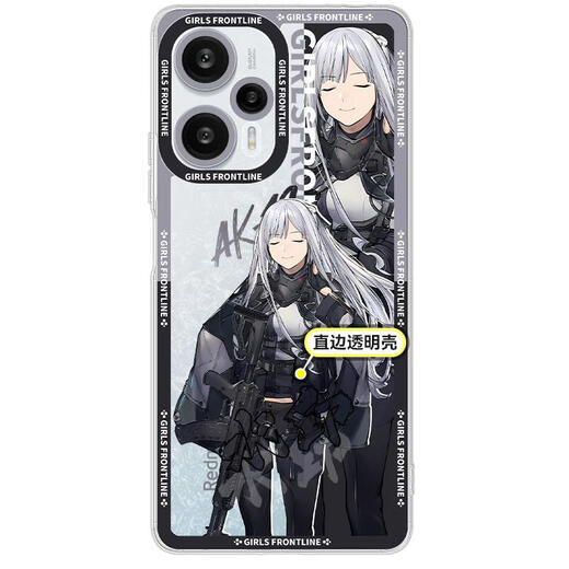 
Caiyuan Ying AK12 Girls' Frontline Mobile Phone Case is suitable for Redmi K70 Transparent Shell Note12Turbo Soft Shell IQOONeo8Pr TSY-694 Girls' Frontline AK12 Antique White Other Models Contact Customer Service Note