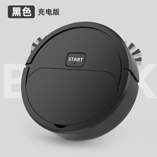 美的你智能全自动懒人扫地机器人家用清洁机USB充电吸尘机礼品批发 K16白色(充电)