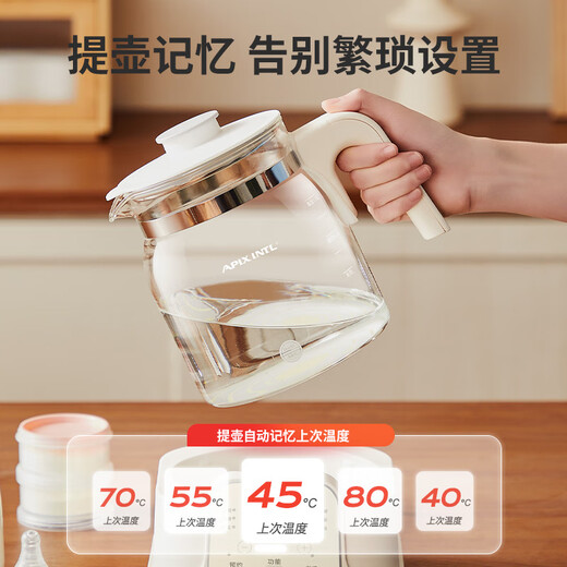 APIXINTL Japanese Anbensu 1.5L all-glass constant temperature kettle milk regulator household multi-functional milk bubble mini health kettle thermal insulation integrated office tea maker