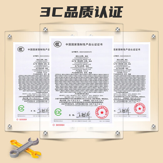 童雀工具儿童玩打拧螺丝手工五金维修箱小朋友生日礼物4岁拆装操作台 【386件套礼盒装】多功能工具台