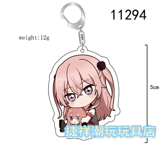 Pengyuan Toys Kitakawa Haimeng Figur Anhänger ändern Puppe sich in die Liebe Comic Peripheral Animation Schlüsselbundzubehör 11304 5 cm