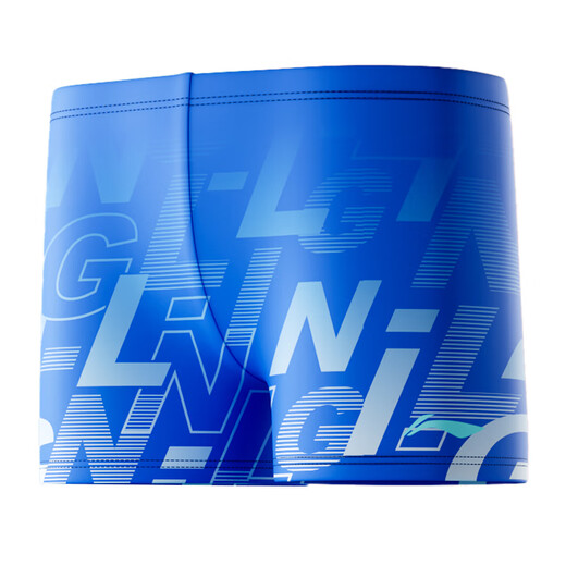 Li Ning (LI-NING) children's swimming trunks boys and adolescents professional training boxer swimming trunks hot spring swimming equipment 0121 blue 150