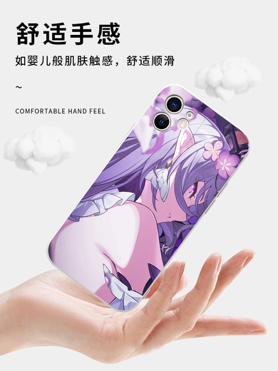 
Sweet Miaomiao Xia Butterfly Mobile Case Flaw Butterfly Apple 16mate60 Star Dome Railway ihone15promax collapse OO Xiaomi 14vivo collapse iron ACE Redmi K70 surrounding star iron ihone15 YA15868 Xingwu - Antique white