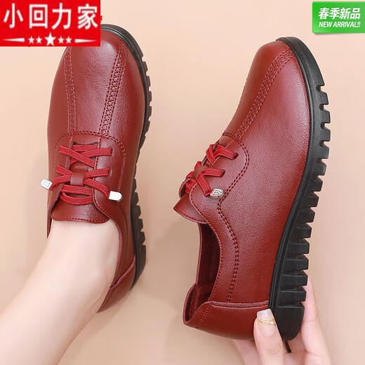 Xiao huili maman chaussures printemps et automne sofle sole confort chaussures en cuir d'âge moyen semelles plate femme antidérapante
