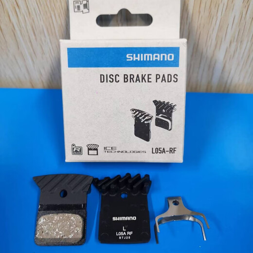 Shimano Shimano R8170R9270R7170 Carretera de aceite de la carretera Caja de freno L04CK05S L05A CAJA TODO CON CÓDIGO PUNTOS