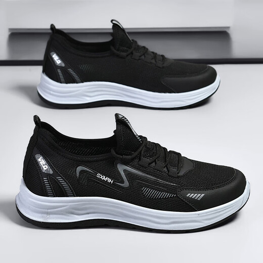 Double Star Bate Casual Shoes Summer Mesh Breathable Comfort Sports Shoes Lightweight Shoes Men's Soft Sole Walking Daddy Shoes Black 42