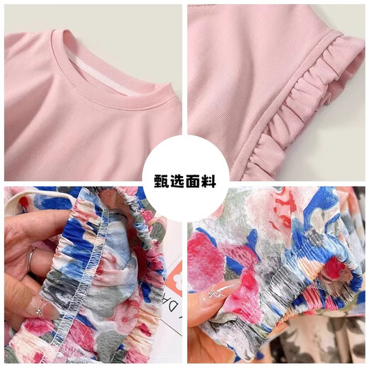 史努比女童套装夏季2025新款休闲日常可爱两件套女宝宝舒适上衣裤子童装 套装 105 建议身高91-105cm