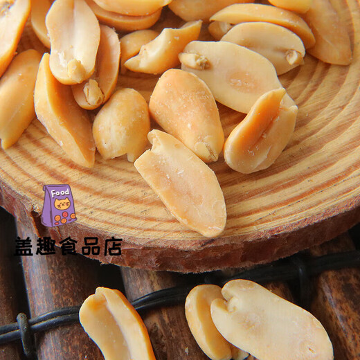 Chunwang Shandong peanuts 1000g deoiled and peeled salty peanut kernels salt-baked peanuts cooked snacks 1000g*1 bag
