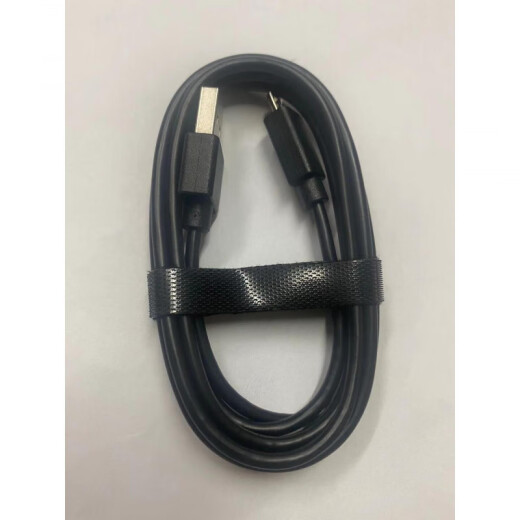 
Dereus digital hand-painted writing board CTL472 672 4100 6100 Yingtuo CTH490 690usb data cable 4100/6100 original data cable 150x0.5cm