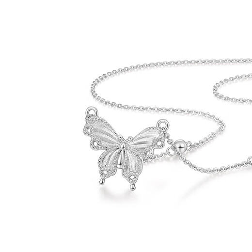 Mengjinyuan Platinum Necklace PT950 Platinum Butterfly Necklace Secret Butterfly Shadow Set Chain for Girlfriend’s Birthday Gift 43cm - About 4.85g