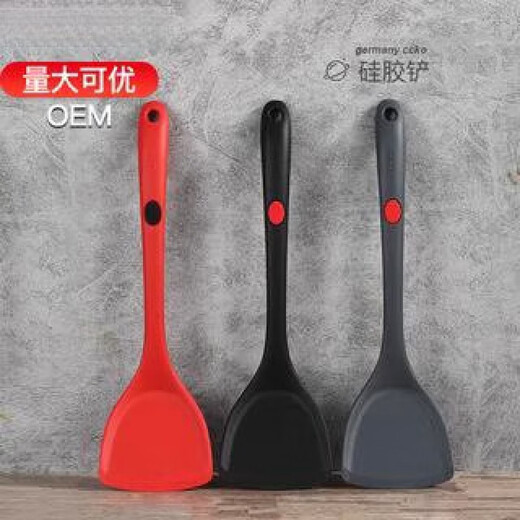 京悠雨德国品质耐高温硅胶锅铲平底锅不粘锅铲食品专用铲子不伤锅家用 【升级款】红色CK9793硅胶锅铲