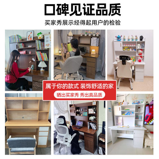 Ganmu desk study table bookcase all-in-one computer desk desktop home student writing with bookshelf desk office desk recommended standard model warm white 100cm enlarged single table