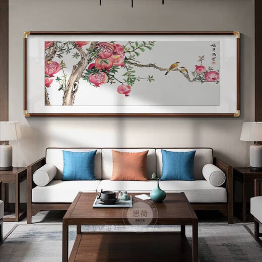 Peintures chinoises peintes à la main à Yonghuan, peintures de décoration de grenade Duozi Duofu, salon, salle à manger, peintures de fleurs et d'oiseau suspendues, peintures de chevet, Qin Chengkang-Fu Huamantang, taille de cadre 16886cm Cadre + Super