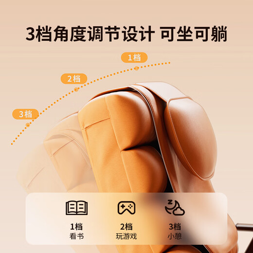 Oaks (AUX) massage chair full body home small 2025 top ten brands compact folding smart sofa chair leisure rocking recliner parents birthday gift practical for parents and elders Sunshine Orange Upgraded rail walking kneading model + detachable cloak
