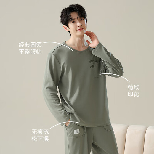 
Hengyuanxiang pure cotton men's pajamas men's round neck long sleeve two-piece set home clothes spring and summer new loose casual cotton zj-011-16784 L 170