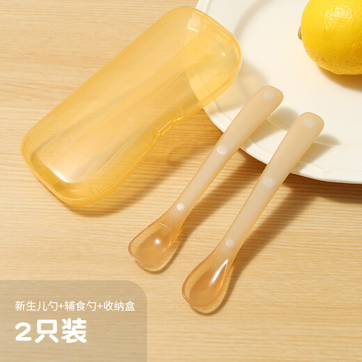 婧麒（JOYNCLEON）宝宝硅胶勺婴儿勺子新生儿吃饭辅食餐具果泥超软 2只装 Jyp71492