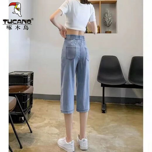 Jeans de tenis de pájaros carpinteros para mujeres para el verano delgada 2025 Nuevos pantalones rectos elásticos rectos sueltos y versátiles de color azul claro 738 S Recomendado/80-95Jin [Jin es igual a 0,5 kg]