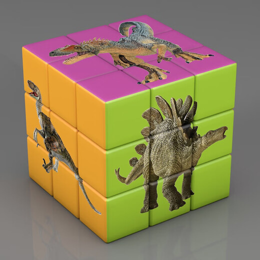 
Yuanzu Kindergarten Children's Creative Third-level Rubik's Cube Dinosaur Animal Fruit Car Intelligent Toy Rubik's Cube Gift Early Education Dinosaur Cartoon