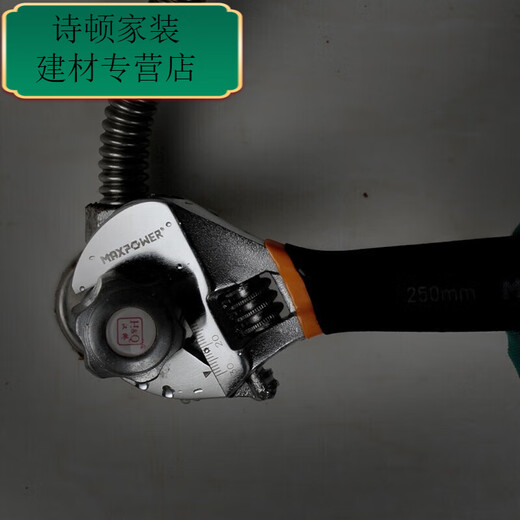 Mekejie bewegbarer Schraubenschlüssel Multifunktionsbewegungsbares Plattenhandplastikgriff Anti-Rutschschlüssel 4 Zoll 100 mm (M11303)