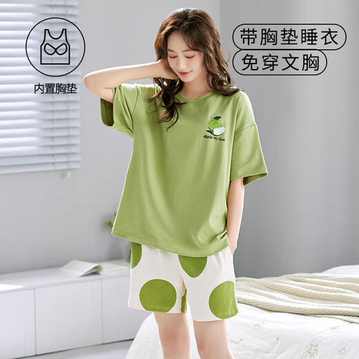 Daikaqi viene con pijamas de almohadilla de pechuga para mujeres pantalones cortos de manga corta para algodón de algodón de verano integrados con ropa de casa de Guangdong Jieyang con almohadilla de mama cubierta corta 1047 m para mujeres 70-90Jin [Jin equivale a 0.5 kg]