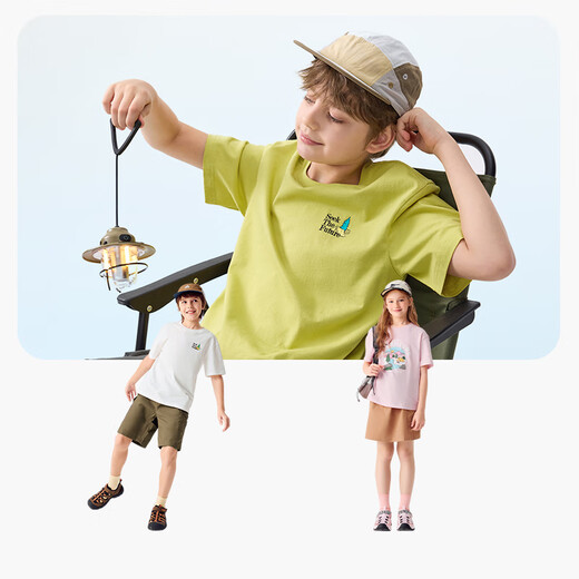 Balabala children's clothing children's short-sleeved T-shirt boys and girls tops big children 2025 summer clothes quick-drying fashion 208225117215