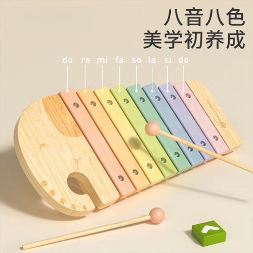 楪嫦德国品质八音琴手敲琴木质儿童敲击乐器幼婴儿玩具早教木琴 双层架子鼓