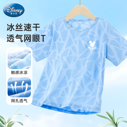 迪士尼儿童夏上衣男童冰丝短袖新网眼T恤薄款速干衣PBZPL3161 蓝 140