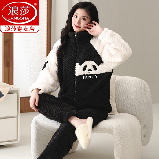 浪莎（langsha）品牌睡衣女士秋冬季珊瑚绒加绒加厚可外穿大码拉链法兰绒家居服 9717 双面提花绒 M 【建议80-100斤】
