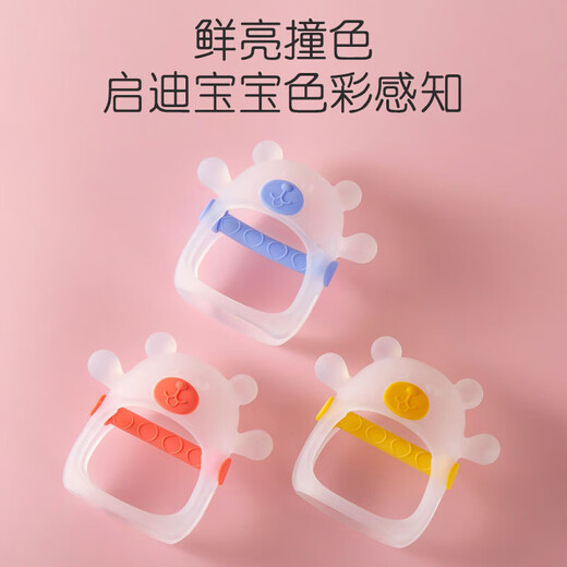 Bear Silicone Teether Baby Chewable Baby Boilable Teething Stick Baby Anti-Eating Hand Chew Soothing Toy Little Bear Teether-Yellow + Storage Box Little Bear Teether for Hands