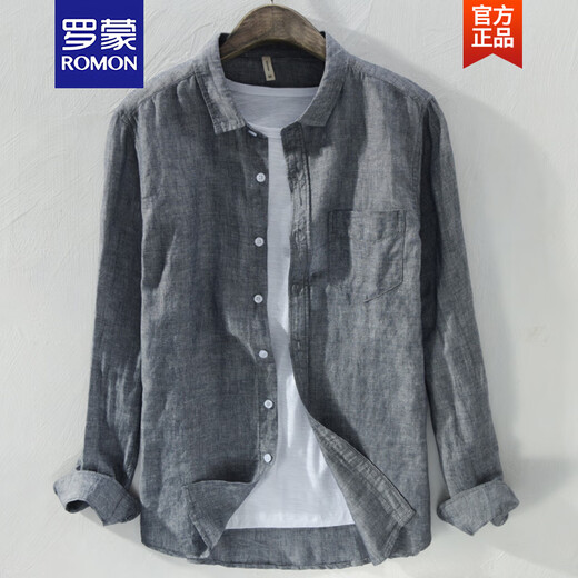 罗蒙（ROMON）春夏季亚麻衬衫外套男长袖宽松休闲棉麻衬衣薄款上衣复古麻布衣服 YY9207白色 M 120斤以内