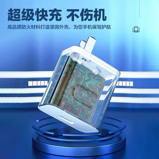 OPPO adapts to the original OPPOA96 charger 33W watt flash charging a96 charging head 3A fast charging a97 mobile phone charger A97 charging plug 33W watt charger 2 meters long wire A96/A9733W flash charging cable 1.5 meters 1 bar