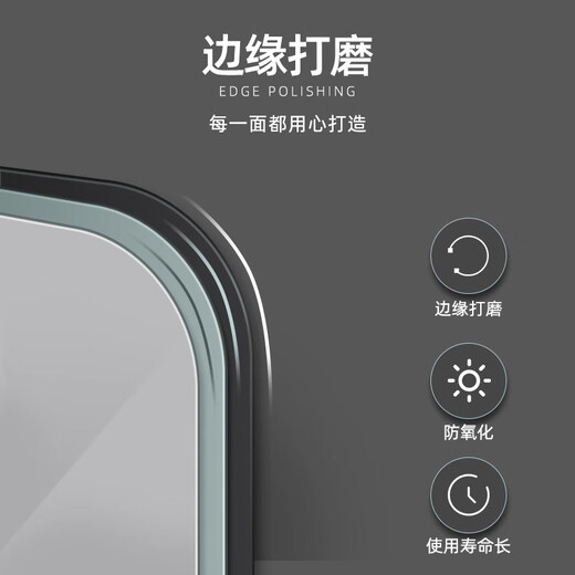 约爱镜子贴墙全身镜玻璃镜子家用穿衣镜免打孔挂墙镜玄关换衣镜试衣镜 30*120【安全防爆 简约安装】