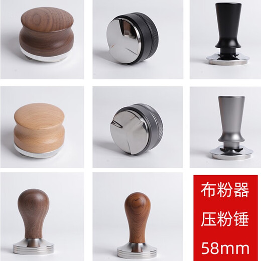 Petrus/柏翠PE3899咖啡机无底手柄58mm布粉器压粉器3899专用配件 3899磨豆机刀盘垫片