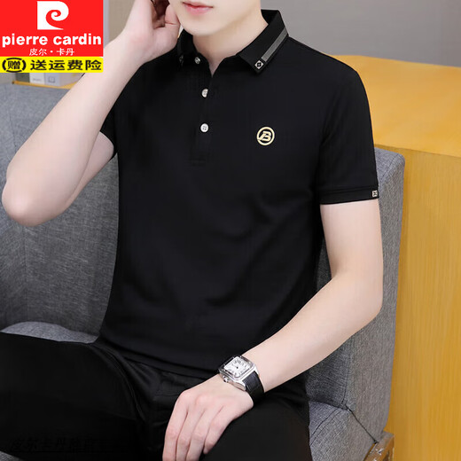 Pierre Cardin 2025 Sommer Feste Farbe Revers kurzärmeliges Polo-Hemd Männer Sommer Trendy T-Shirt Top Schöne junge T-Shirt Männer Q680 Weiß dünn 2xl Singlegröße
