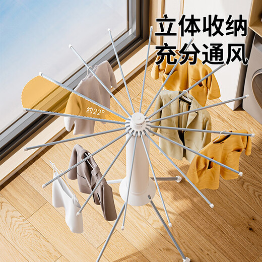 40,000 Kilometers Octopus Folding Clothes Rack Floor-standing Balcony Clothes Pole Free Installation Indoor Clothes Rack Upgraded Carbon Steel 16 Rod