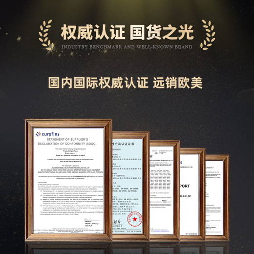 Live stone electronic keyboard children's piano toy 1-3 years old 3-6 baby one-year-old baby toy girl birthday gift New Year high-end portable gift box 37 keys bonus microphone + earphones + music score + video + dual power supply wooden 2-6-12 years old entry-level baby toy newborn meet birthday gift New Year's Day