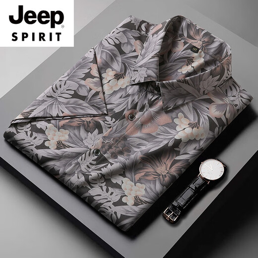 JEEP SPIRIT花衬衫男短袖夏季冰丝感大码胖子加肥加大衬衣休闲特大号上衣 9207白色 5XL 【250-250斤】