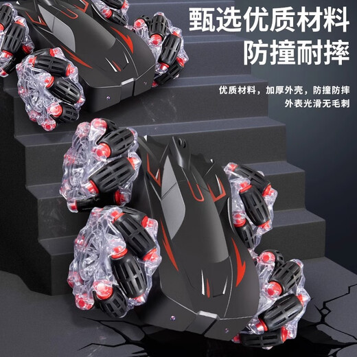 OSPIRO德国品质遥控车四驱越野电动变形遥控汽车漂移儿童坦克玩具翻滚 蓝色可变形喷雾特技车六驱 火力三电