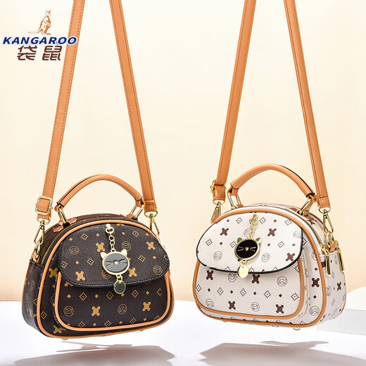 Kangaroo (Kangaroo) Kleine Tasche Neue 2025 Frauenbeutel Trendy Fashion Internet Promi Einschuld Crossbody Bag Handheld Small Runde Tasche bedruckte kontrastierende Farbe Frauenbeutel Kaffee Blume Weiß