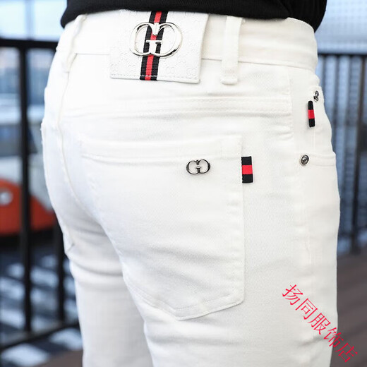 Cool Kangaroo [European goods] High-end men's jeans for men with slim feet and slim summer new pure white trendy brand 1381 white 36 [2 ft8]