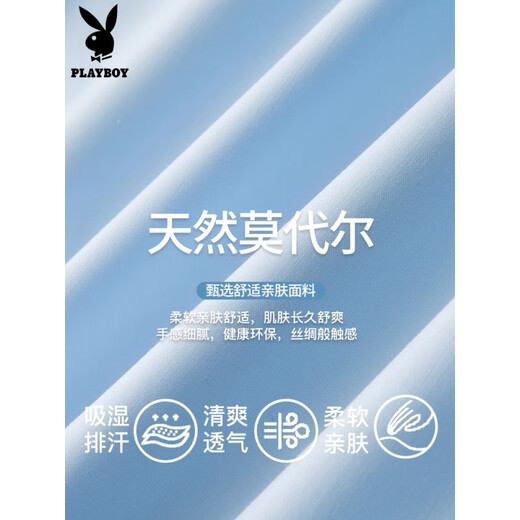 Playboy White White Mangas cortas para hombres 2025 Nuevo estilo Hands Handsome Business Formal Wear Whish Manges largas 6212 Mangas largas gris + 6212 Mangas largas verdes azul marino 3xl 150-165Jin [Jin equivale a 0.5 kg]