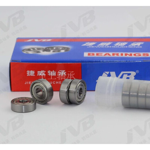 JVB Jetwei Micro Bearing Steel Deep Groove Ball Bearing 683 684 685 686 687 688 689ZZ 683ZZ 3*7*3 Others