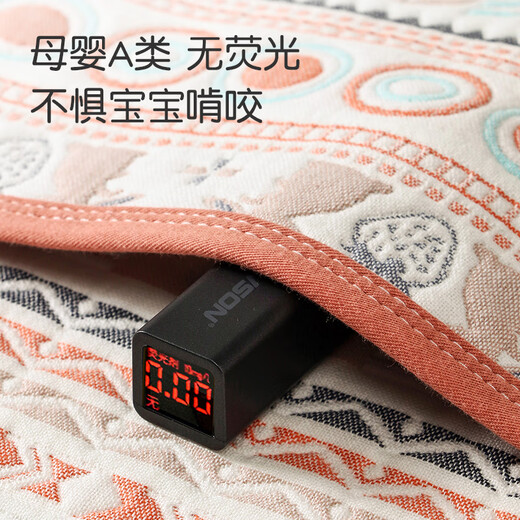 90% new Yanni Bella children's mat summer crib mat soft gauze dormitory breathable sweat-absorbent washable 56*100