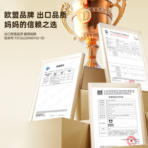 Beeio custom-made crib fence baby anti-fall guardrail crib with customized size bedside baffle Gray piggy 0.8-1.5 meters Remarks size/single-sided installation