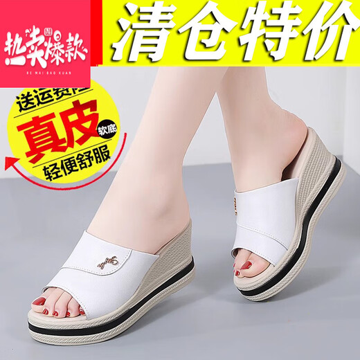 Yierkang Prince Marke Echte Ledersandalen für Frauen Sommer 2025 Neue dick lösliche Sandalen Vielseitige Freizeitschuhe tragen hohe Pantoffeln für Frauen, die nach langem Gehen nicht müde waren.