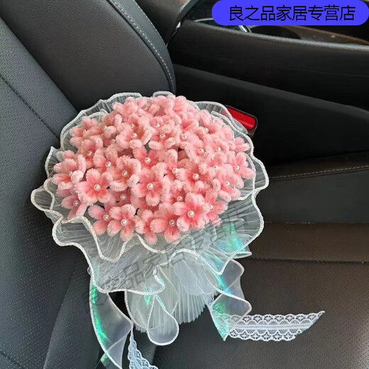 默然诺尔成品手工扭扭棒粉色仿真花束迷你新娘手捧花送闺蜜女友领证拍照 大束52朵蓝色樱花手捧花